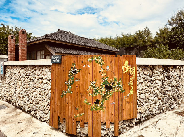 「老屋不只是建築，而是歷史留下的心跳。」