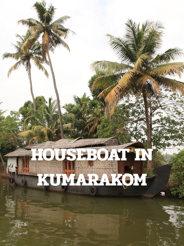 KUMARAKOM TRIP