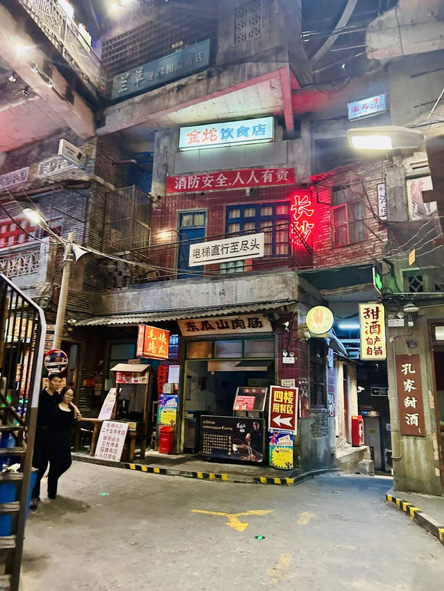Changsha – The City That Never Sleeps Changsha – The City That Never Sleeps