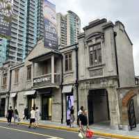 🌆 Nanjing Road West – Shanghai’s Next Big Thing