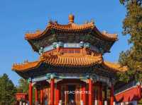 Jingshan Park