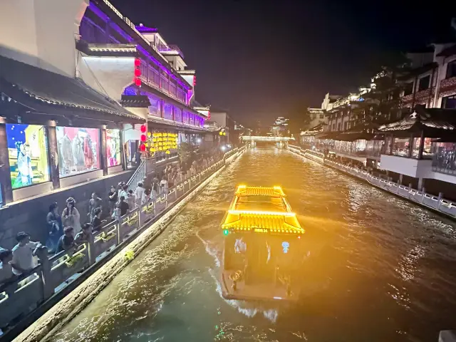 南京夜色古韻夫子廟一夜遊🌃