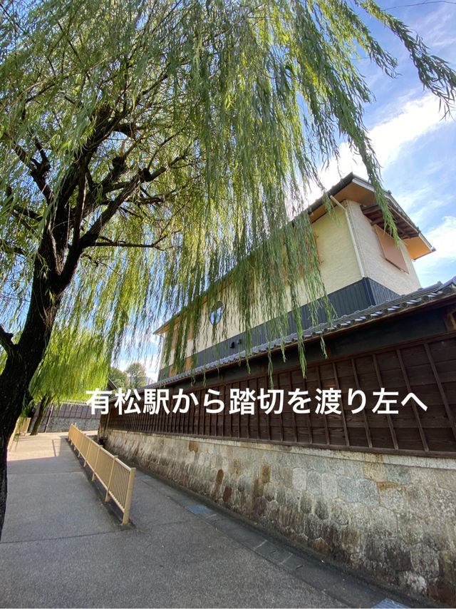 【愛知県】重要伝統的建造物群保存地区の有松を巡る 【愛知県】重要伝統的建造物群保存地区の有松を巡る