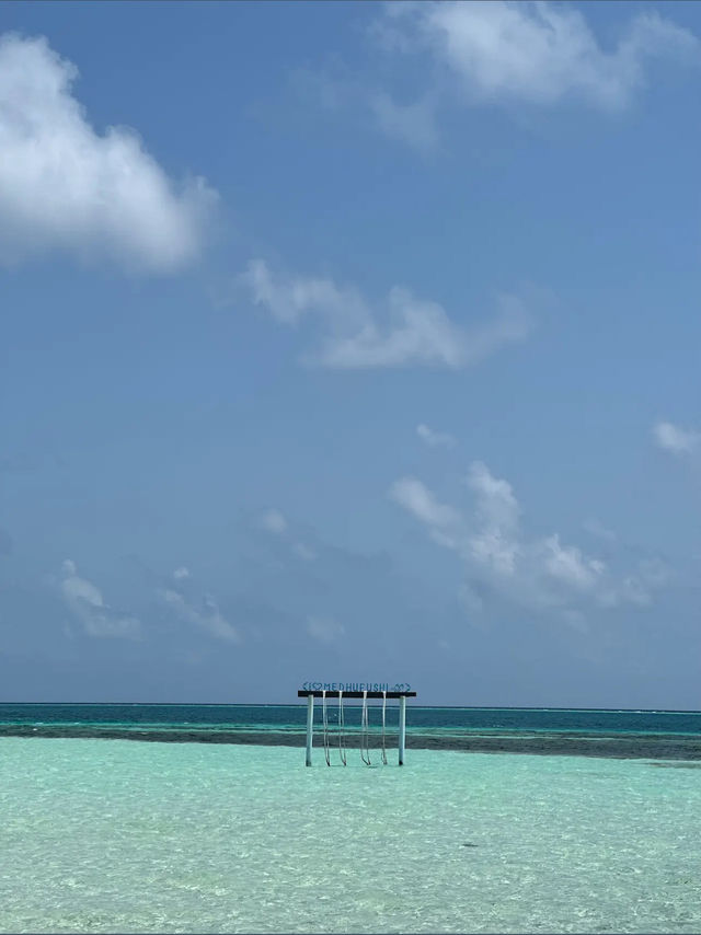 Medhufushi Island Resort