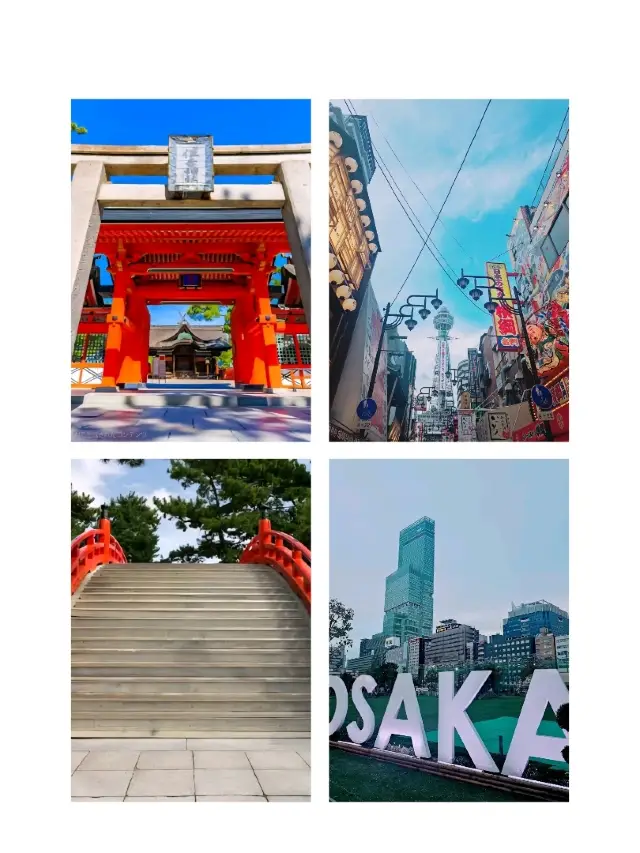【Osaka】Half-Day Sightseeing Route in the Tennoji & Shinsekai Area