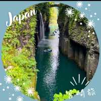 【宮崎】高千穂峡の象徴 ― 真名井の滝