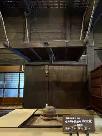 🏯 Exploring Japan’s Largest Gassho-Zukuri House in Shirakawa-go
