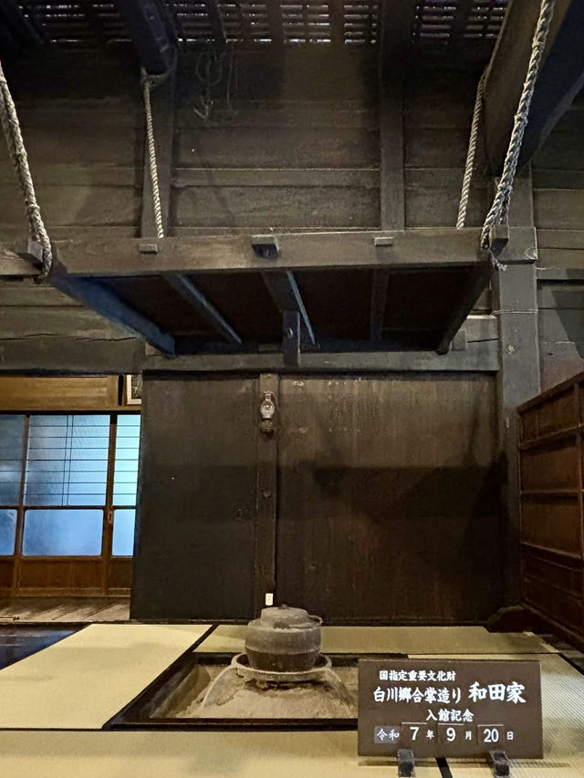 🏯 Exploring Japan’s Largest Gassho-Zukuri House in Shirakawa-go