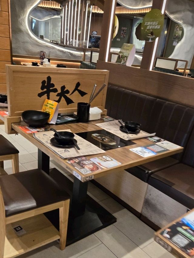 肉食控必食夢幻火煱✨️