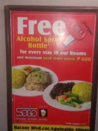 ホテル周辺に何でも有り！！