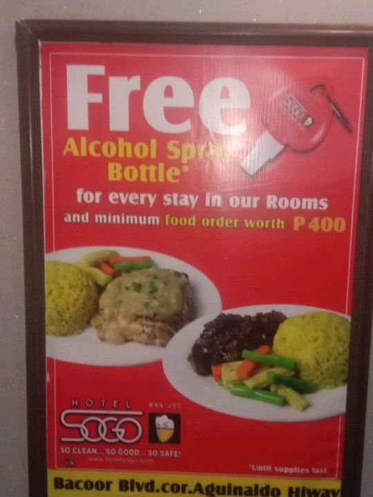 ホテル周辺に何でも有り！！