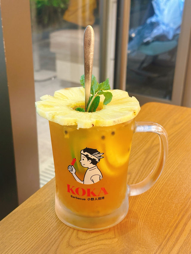 小野人串燒肉海鮮任你揀  