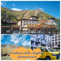 การเดินทางจาก Kangding->Xinduqiao แบบไม่เหมารถ