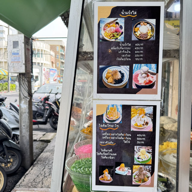 Hat Yai 4 Days Itinerary