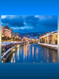 Otaru Canal @ Hokkaido