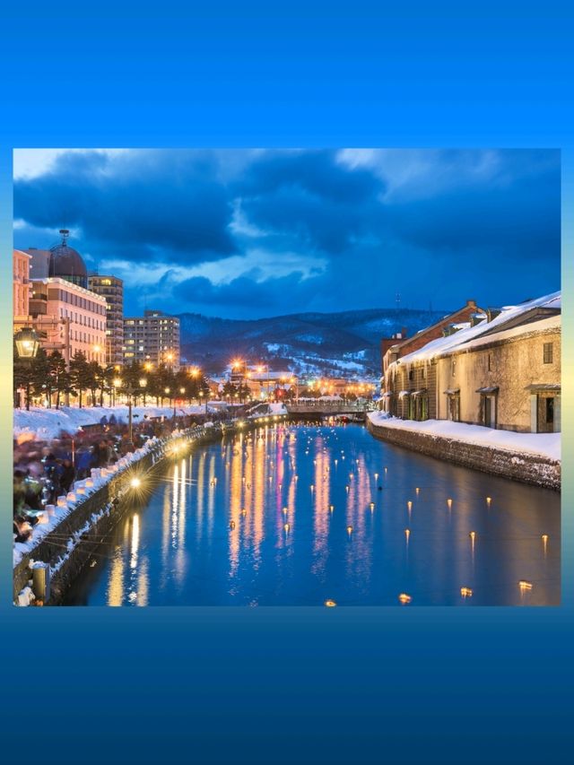 Otaru Canal @ Hokkaido