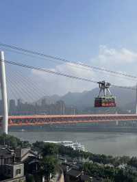 想你的風吹到了重慶🎐