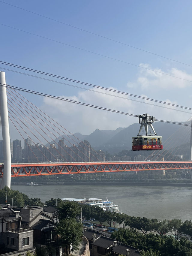 想你的風吹到了重慶🎐 想你的風吹到了重慶🎐