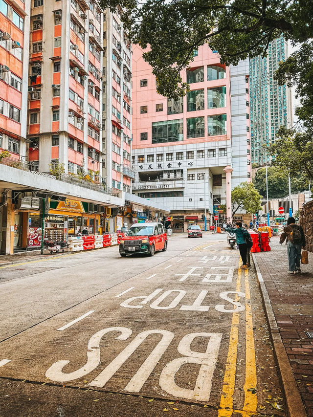 ฮ่องกง 🇭🇰 แพลนเที่ยว 1วันกับ Street View ฮ่องกง 🇭🇰 แพลนเที่ยว 1วันกับ Street View