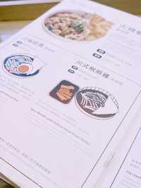 台北中山雙連捷運站 🍜 驚艷的素椒麵 一流二事 1624