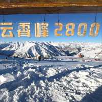 Ski Trip: Hemu Ski Resort, Xinjiang