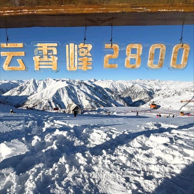 Ski Trip: Hemu Ski Resort, Xinjiang