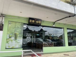 Happiness Old Nanyang Kopi