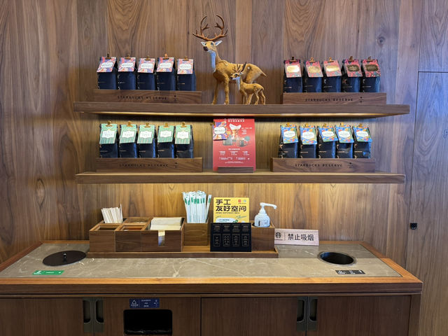 ☕ STARBUCKS RESERVE (Beijing Fun / Beijingfang) — Good Coffee, but Service Lacks Genuine Warmth