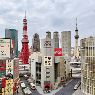 愛知】カラフルな世界で童心に戻れるテーマパーク🧱🎡 | Trip.com 名古屋