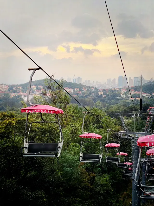 Taiping Mountain Sightseeing Ropeway