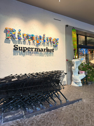 Rekomendasi Rimping Supermarket, yang paling hits di Chiang Mai.
