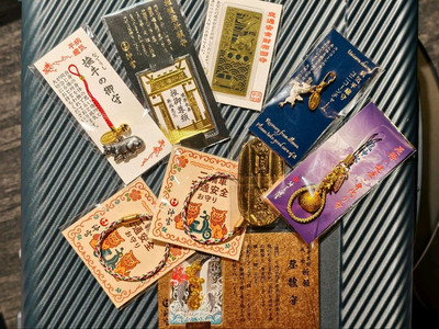 琉球八社沖宮★特別限定品彼の気持ちを掴み幸せラブラブ神の３つ玉オルゴブレス 沖宮｜那覇市内で参拝できる琉球八社、お守りの種類が多すぎて迷っ