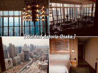 Waldorf Astoria Osaka: Unrivaled Elegance High Above the City