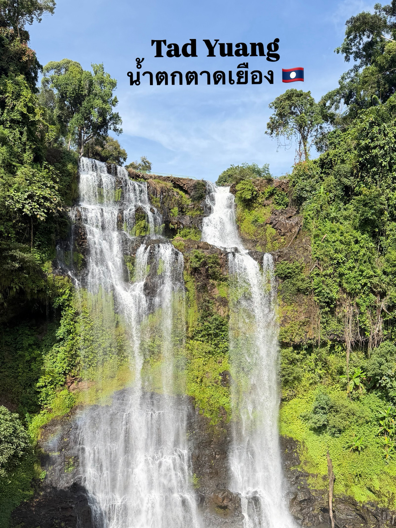 Tad Yuang, Laos.