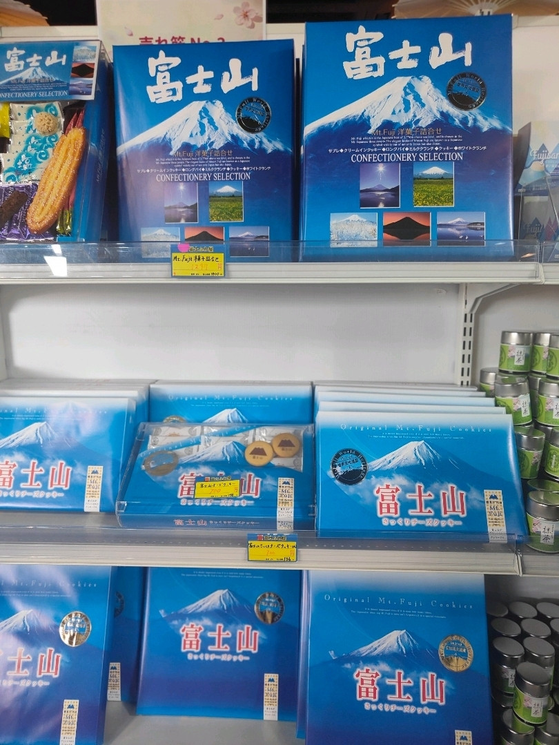 Fuji's Must-Buy Souvenirs: Sweet Treats & Cute Keepsakes