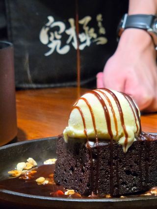 A Must-Try Culinary Masterpiece for Taipei BBQ Enthusiasts.