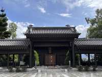 人傑地靈既慈山寺