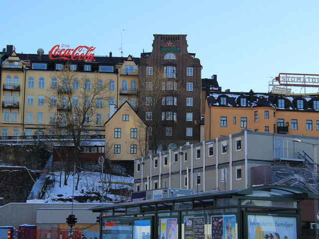 Stockholm city 🇸🇪