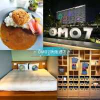 🌸OMO7 大阪酒店🌸這裡充滿了大阪風格的樂趣