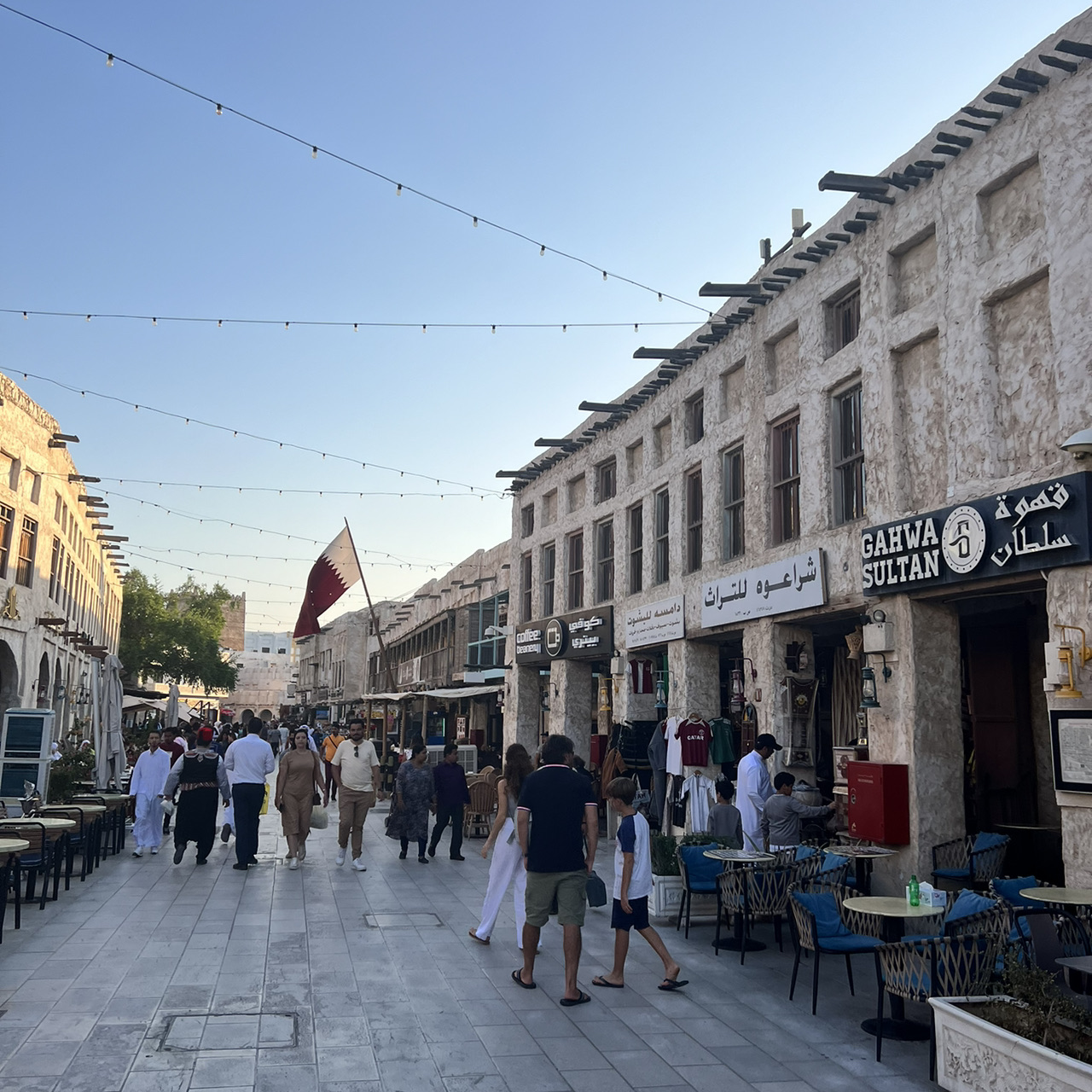 Doha 7 Days Itinerary