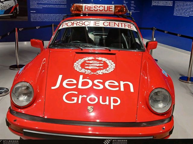 Больше чем музей - Museu Do Grande Prémio De Macau Macao Grand Prix Museum