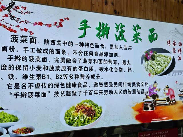 🇨🇳 중국 상하이 국수 맛집은 여기예요 💚