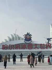 Ice, Onion Domes, and Hot Buns — A Winter’s Day in Harbin