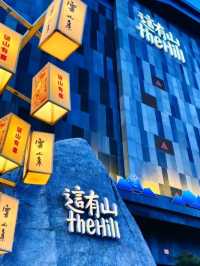 A Quiet Charm in the North: A Day in Changchun