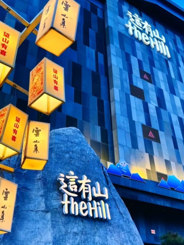 A Quiet Charm in the North: A Day in Changchun