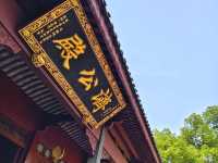 Finding Peace at Lingyin Temple: Hangzhou’s Spiritual Gem
