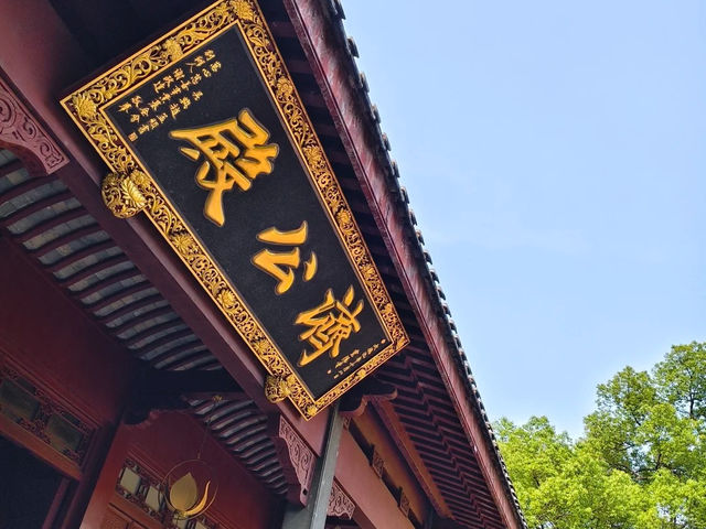 Finding Peace at Lingyin Temple: Hangzhou’s Spiritual Gem