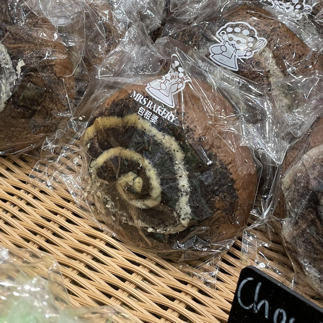 London🇬🇧Mrs. Bakery: Sweet Delights Near Chinatown! 🍫 