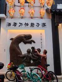 Шанхай за один день: между прошлым и будущим