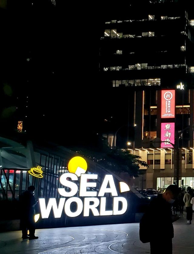 Sea World - a world of it's own!